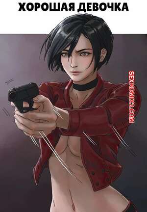 Порно комикс Resident Evil. Хорошая девочка. Ada Girl. TSFSingularity, CunCyun