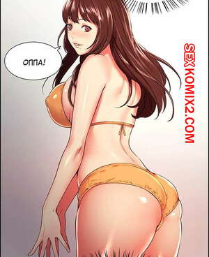 Порно комикс Сбежавшая семья. Части 34 и 35 и 36. The runaway family