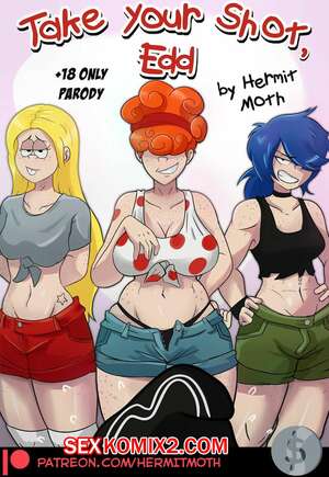 Порно комикс Сделай свой выстрел, Эд. HermitMoth.