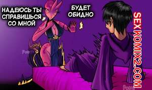 Порно комикс Сделка Миу. Mius Deal. Pantyking.