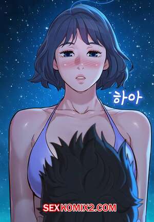 Порно комикс Сестра по соседству. Часть 138. Sister Neighbors