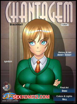 Порно комикс Шантаж. Blackmail