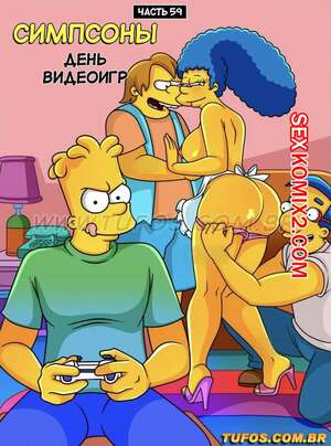 Порно комикс Симпсоны. Часть 60. День видеоигр. Os Simptoons. Tufos