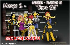 Порно комикс Симпсоны. Сложено вместе 03. Cobbled Together 03. Cunt 196. monocone