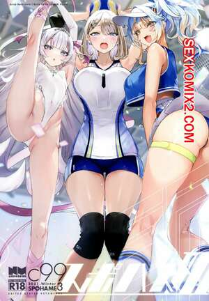 Порно комикс Следи за ногами противника. Часть 3. SPOHAME