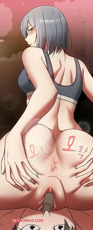 Хентай Манга Спортзал, где выжимаешь все силы. Часть 32 и 33 и 34