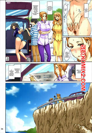 Порно комикс Tachibanasanchi no Dansei Jijou Matome Ban. Часть 2. Jin