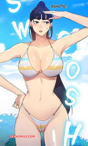 Порно комикс Тайное обучение. Без цензуры. Часть 160. Secret Class