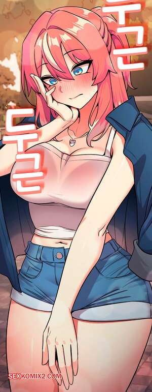 Порно комикс Только не курить. Без цензуры. Часть 23. Someone Stop Her