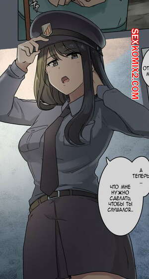 Порно комикс Тюремный эксперимент. Принуждение к абсолютному повиновению охранникам. Часть 2