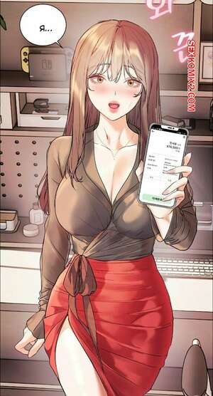 Порно комикс Усилия учителя. Часть 50 и 51 и 52 и 53