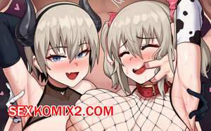 Порно комикс Uzaki. BLEACHED