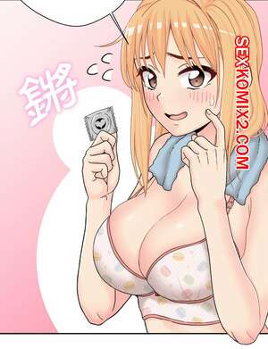 Порно комикс В двадцать лет перейти черту. Части 16 и 17. 20 Years Old Beyond The Line