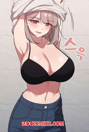 Порно комикс Включайся. Части 28 и 29 и 30. Switch on