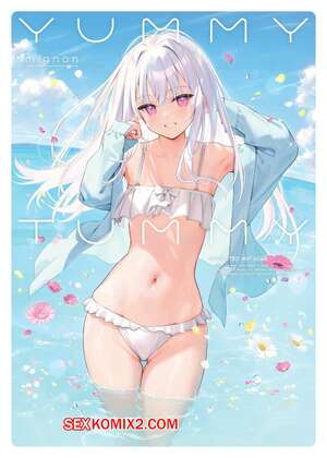 Порно комикс аниме Вкусные животики. Часть 1. Семья Мигнона. Артбук. YUMMY TUMMY. mignon.