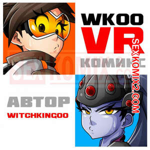 Порно комикс VR Комикс. Часть 1. VR The Comic. Witchking00