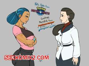 Порно комикс Юко и Мерри. Yuko and Merri. Fakeryway