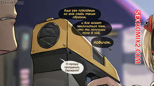 Хентай Манга Zenless Zone Zero. Гашетка. Trigger. Frozen Spider Lily