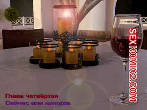 Порно комикс Зеркало Афродиты. Часть 4. Сейчас или никогда. Melissa822